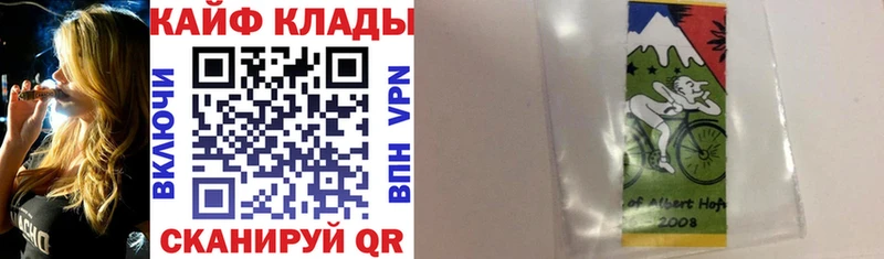 Купить наркотики сайты Суоярви А ПВП  АМФ  Codein  МЕФ  КОКАИН 