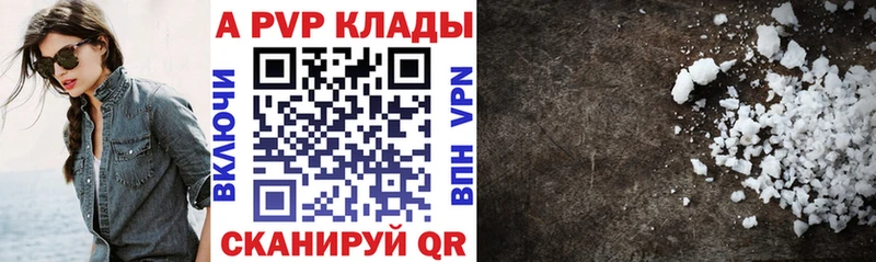 мориарти как зайти  Суоярви  A-PVP СК КРИС 