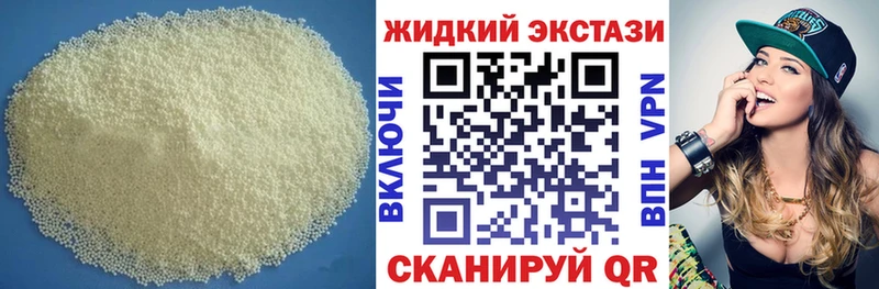 OMG ссылки  Суоярви  БУТИРАТ буратино  купить  
