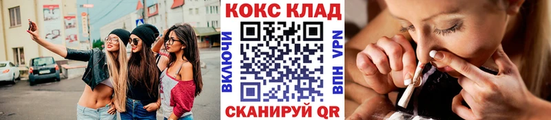 Кокаин Колумбийский  Суоярви 
