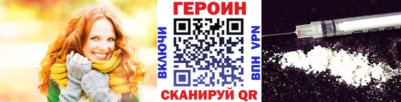 Героин афганец как найти Суоярви