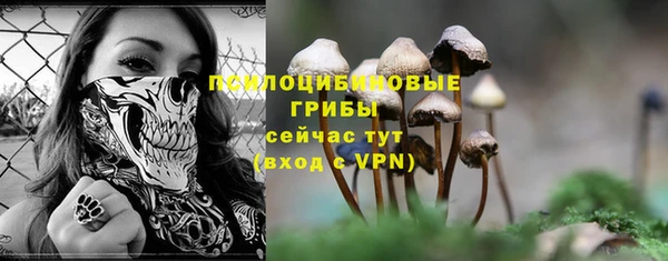 кокаин перу Балахна