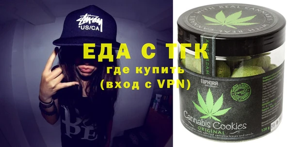 кокаин перу Балахна