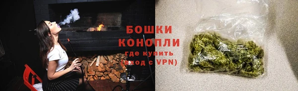 дистиллят марихуана Баксан