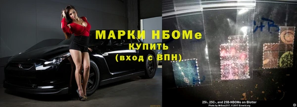 дистиллят марихуана Баксан