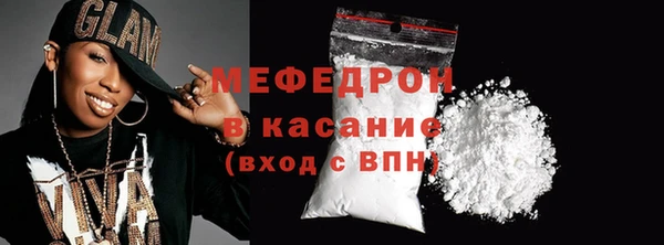 кокаин перу Балахна