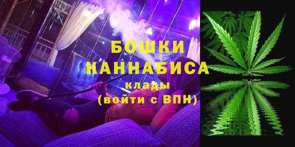 дистиллят марихуана Баксан