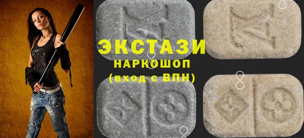 mdpv Новодвинск