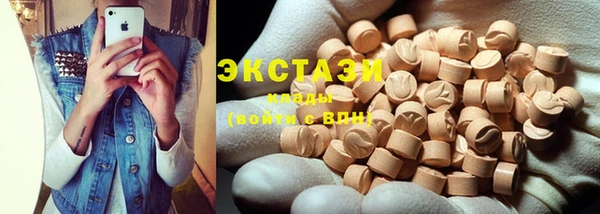 кокаин перу Балахна