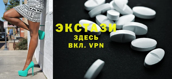 дистиллят марихуана Баксан