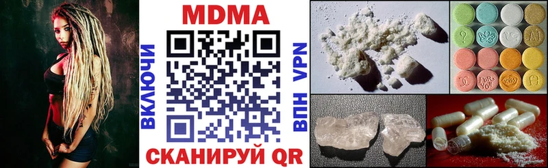 это формула  Суоярви  MDMA VHQ 