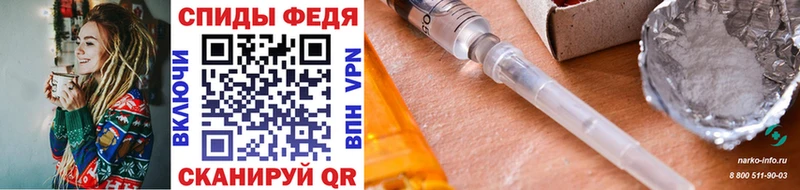 магазин продажи   Суоярви  МЕТАМФЕТАМИН Декстрометамфетамин 99.9% 