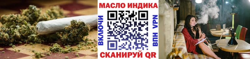 kraken как зайти  купить закладку  Суоярви  ТГК концентрат 