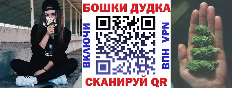 Бошки марихуана тримм Суоярви